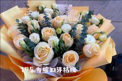 阜城县花店